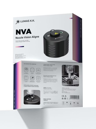 LUMAS NVA Package 3.jpg