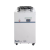 HanLi Water Chiller 3000W.png