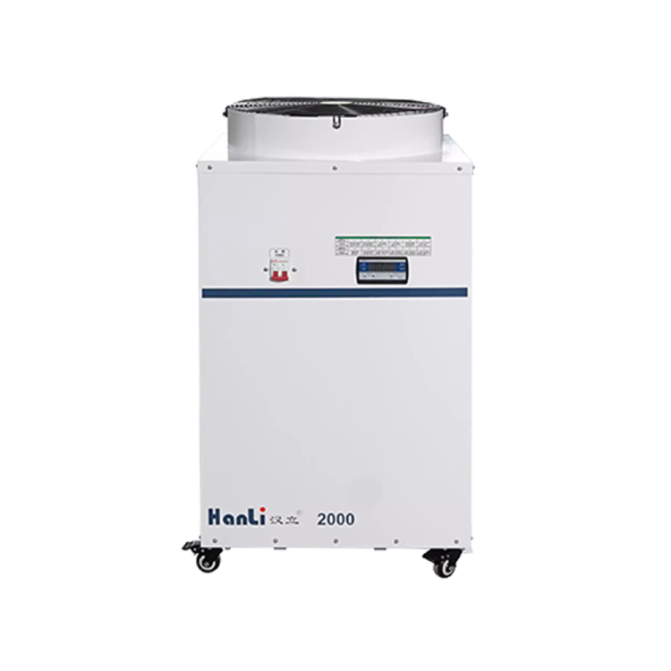 HanLi Water Chiller 2000W.png